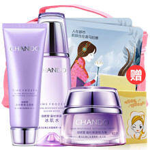 自然堂（CHANDO）套裝/禮盒美白，提拉緊致，保濕，補(bǔ)水