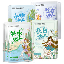 怎么樣,水嫩,水嫩