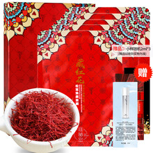 怎么樣,精華,精華,酵母,酵母,面膜,面膜