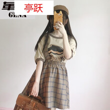 亭躍套,元素,亭躍套,新款,樣式,新款,裝裙,裝裙,流行,趨勢