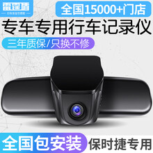 智能防盜電子鎖，守護你的健康