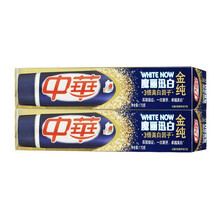 中華,中華,金純,怎么樣,迅白,魔麗,魔麗,金純,迅白