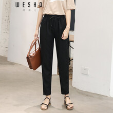 薇舍兒（WerSheEr）  哈倫褲 女 九分褲 休閑褲