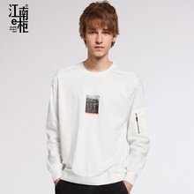 江南e柜（JNEG） 長(cháng)袖 男士T恤 白色 
