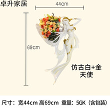 歐式創(chuàng)意家居，讓生活更有情調(diào)