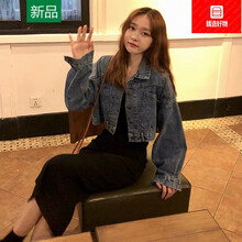 系帶長(cháng)袖外套，打造優(yōu)雅女神范