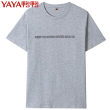 鴨鴨（yaya） 短袖 男士T恤 灰色 