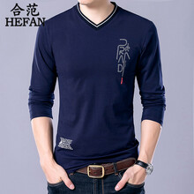合范（HEFAN） 長袖 男士T恤 深藍(lán)色 XL，L，M，XXXL，XXL