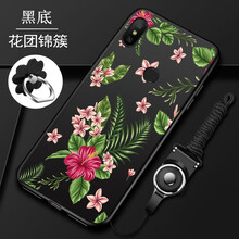 小米派保護殼套