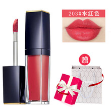 ysl203