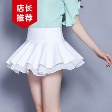 性感荷葉邊半身裙，打造優(yōu)雅女神