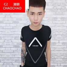 C2潮朝（C2CHAOCHAO） 短袖 男士T恤 不規(guī)則英文 短T-黑色 