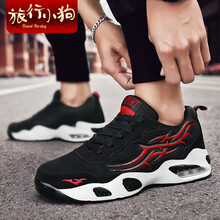 旅行小狗（Travel The dog）男士808黑紅【透氣網(wǎng)面】 38