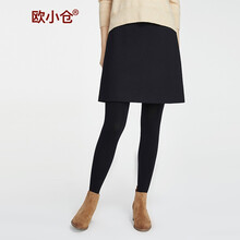 高端a字裙