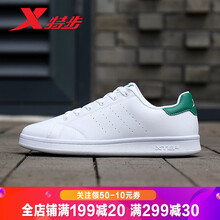 特步（XTEP）板鞋白綠-男 36