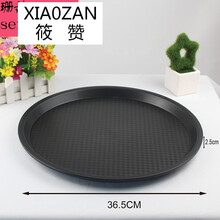 黑色塑料盤(pán)子