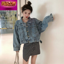 減齡牛仔外套，穿出你的美
