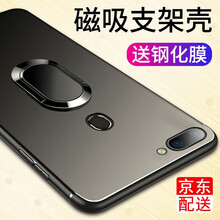 oppo,oppo,怎么樣,超薄,超薄,手機(jī),手機(jī)