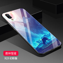 魚米士數(shù)碼專營店