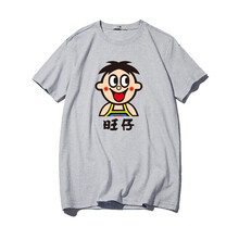 萌朵麗啦 短袖 男士T恤 灰色字 