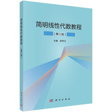 書(shū)摘