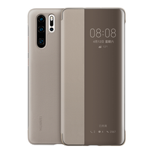 華為（HUAWEI） 華為P30 Pro 手機(jī)殼/保護(hù)套