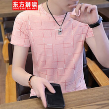 東方獅嘯（DONG FANG SHI XIAO） 短袖 男士T恤 粉色 