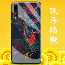 中國,中國,電競,電競,怎么樣