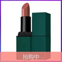 bbia口紅絲絨