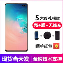 三網(wǎng)三待