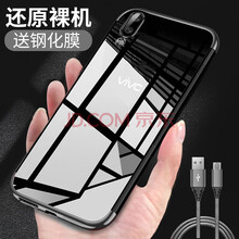 怎么樣,手機,手機