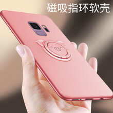 倍克貝克 三星s9 手機(jī)殼/保護(hù)套