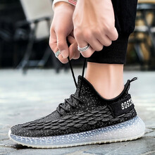 北雅圖（BAYATLE）男士果凍底-黑灰 42