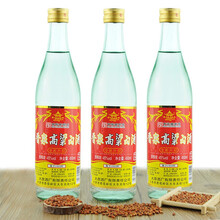 山西,山西,怎么樣,高粱,高粱,白酒,白酒