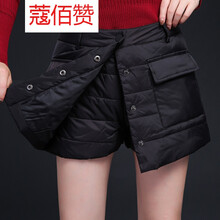 女款羽絨靴褲