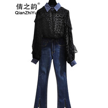氣質拼色牛仔褲