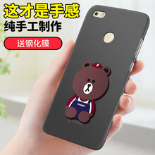 貝弗克（BEVCN） 金立大金鋼2 手機殼/保護套