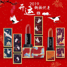 天然口紅，讓你的肌膚更健康