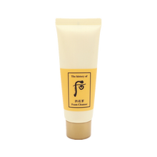 whoo洗面奶40ml