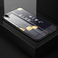 汝慧姿 vivo y97 手機(jī)殼/保護(hù)套