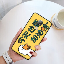 樂1s手機(jī)殼圖案