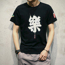 LOOSAFANDA 短袖 男士T恤 A001-T03黑色 