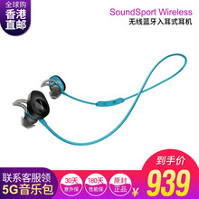 入耳式,怎么樣,入耳式,耳機(jī),耳機(jī)