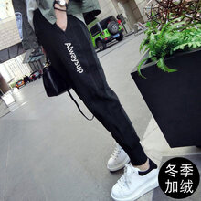 女加絨單運(yùn)動褲