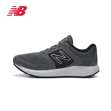 NEW BALANCE跑步鞋灰色M520LS5-2E 