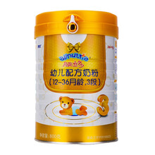 進(jìn)口品牌奶粉，讓你愛上吃貨