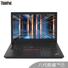 ThinkPad ThinkPad T480（20L5A03RCD ）  14.0英寸 筆記本
