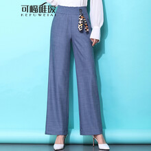 可福唯璦 高腰 直筒褲 女 長(zhǎng)褲 牛仔褲
