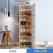 簡約風(fēng)牛皮衣柜，打造精致小居室