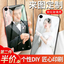 蒙艾迪 iphone xr 手機殼/保護套